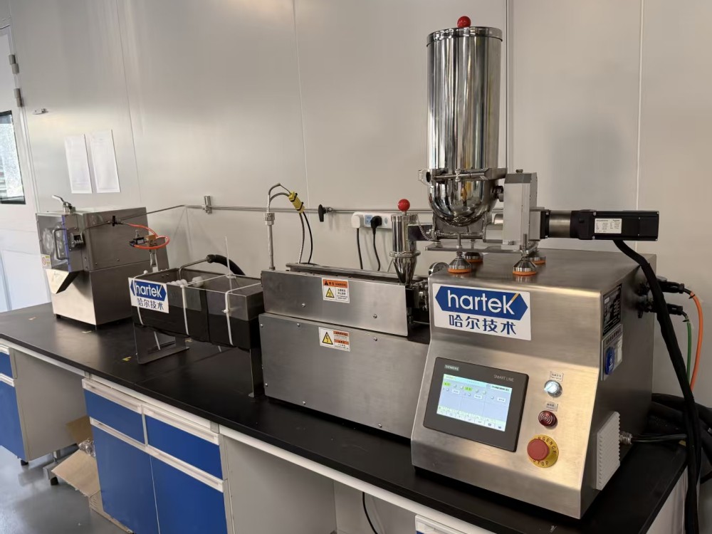 微型双螺杆挤出机